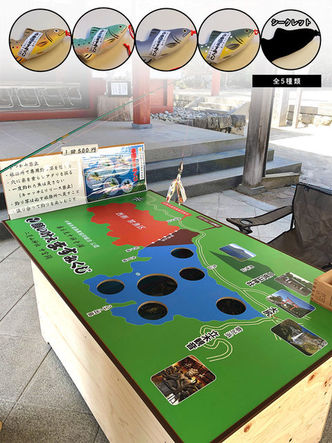 日光二荒山神社中宮祠にて新おみくじ登場！ ｜日光国立公園 神橋のすぐ