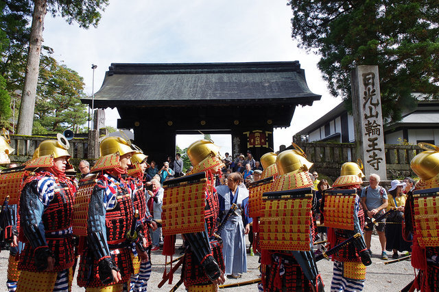 萬古焼 支那事変慰霊祭記念/ 日光東照宮